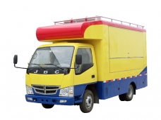 Mobile Catering Truck Jinbei